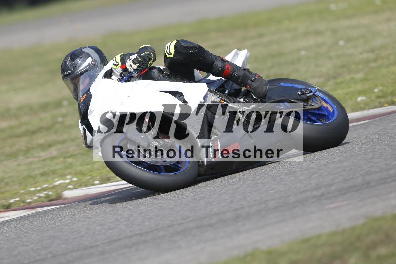/29 26.07.2026  PROMAX ADR/Gruppe rot/25